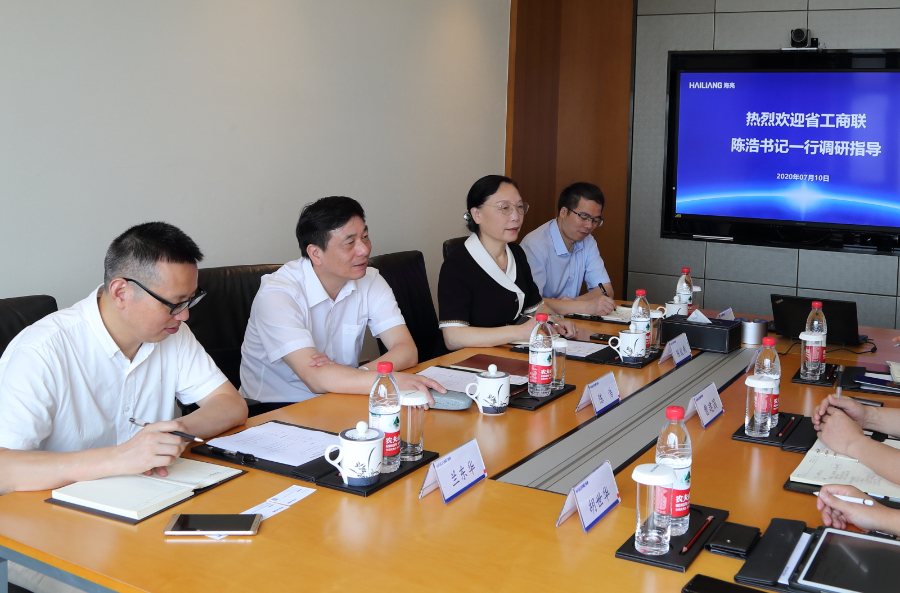 省委统战部副部长、省工商联党组书记陈浩调研银河集团9873com集团