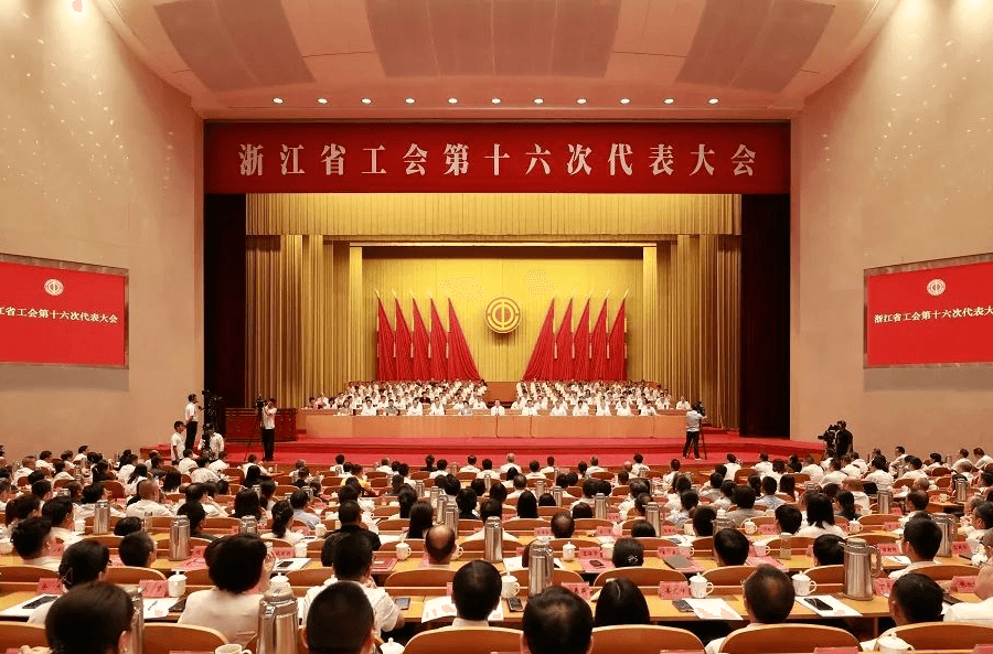 喜讯 | 银河集团9873com集团党委副书记姚慧当选中国工会十八大代表