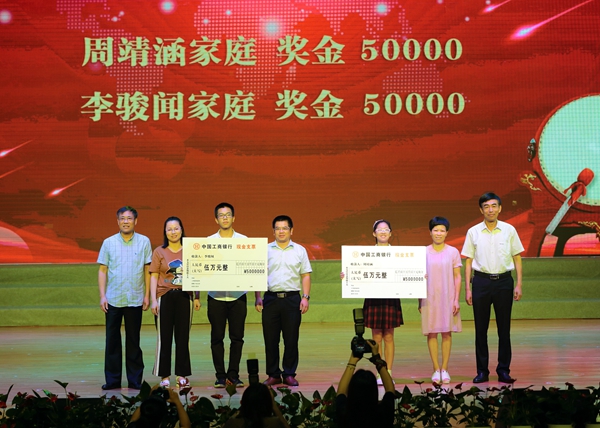 1499002860236399kPqr.jpg