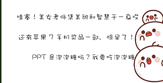 1503892931132682sTiC.png 微信图片_20170828115836.png