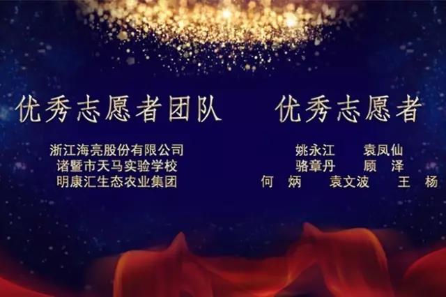 1504618334472350noDP.jpg 微信图片_20170905213159.jpg