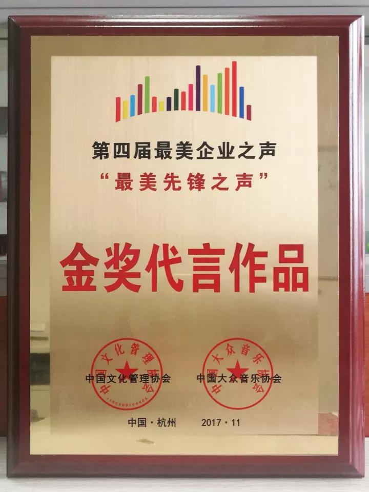 1511169135854562hzQp.jpg 微信图片_20171120171048.jpg