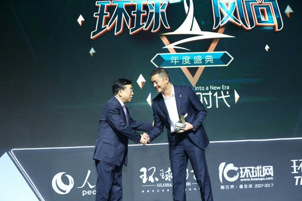 151260919759410415CG.jpg 微信图片_201712070903595.jpg