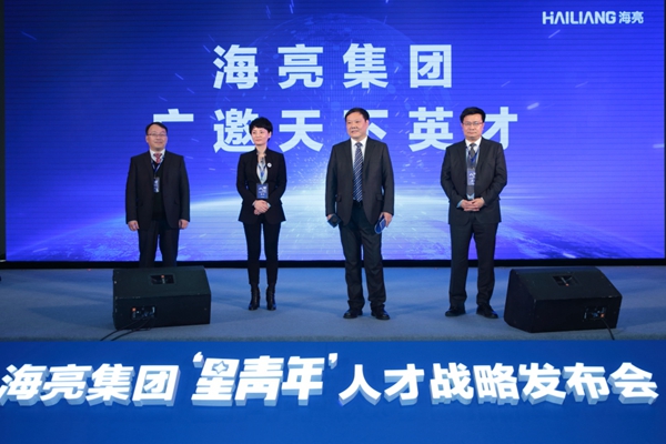 1517563172315001Ifvd.jpg 微信图片_20180201164537.jpg