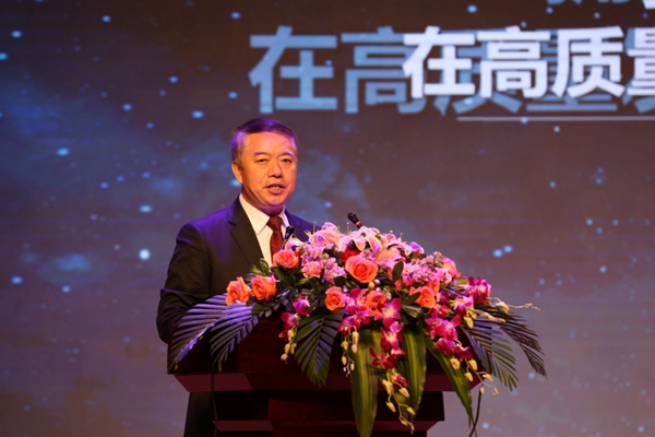 1518224387673791oUMQ.jpg 20180209银河集团9873com大会33.JPG