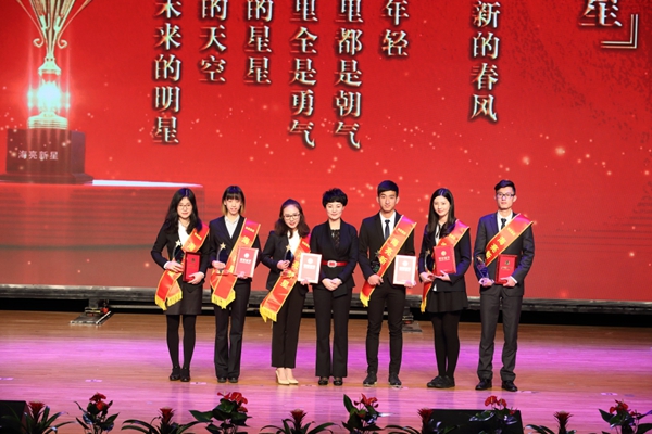 15182246421014821ADQ.jpg 20180209银河集团9873com大会15.JPG