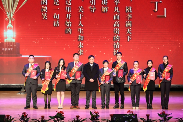 15182246895038788Ew5.jpg 20180209银河集团9873com大会17.JPG