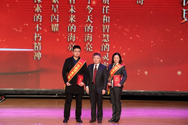 1518224709766203JdUF.jpg 20180209银河集团9873com大会18.JPG