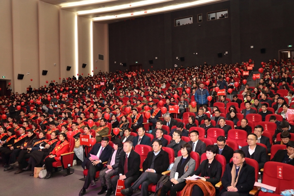 15182248886221077BBX.jpg 20180209银河集团9873com大会07.JPG