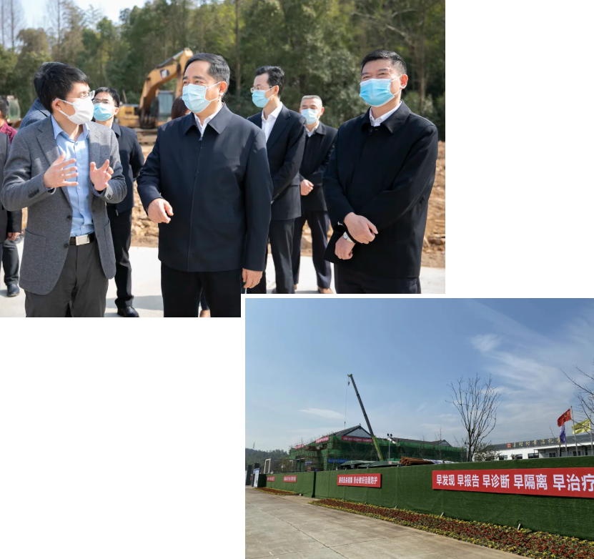 1582601264635648edCW.png 微信截图_20200225110509.png